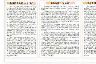 突然不狠了❗拉什福德今年续约前40场21球，续约后26场3球